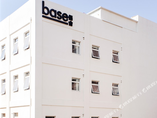 baseLITE佰舍服务式公寓(上海徐家汇龙华西路店)