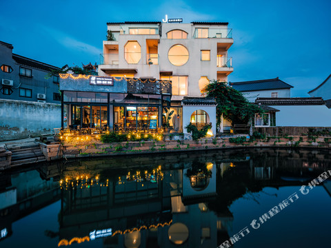 望听·J-HOTEL(西塘古镇景区店)