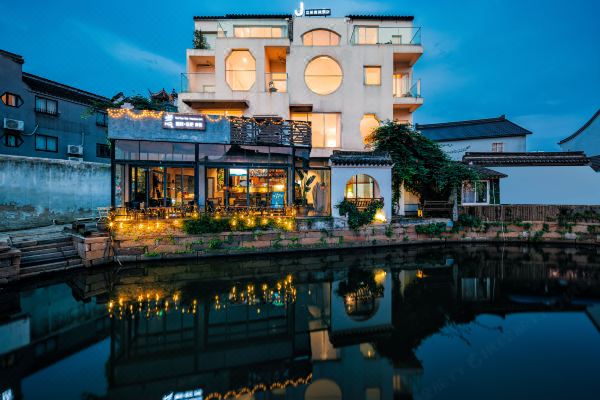 望听j-hotel西塘古镇店预订价格,联系电话位置地址【携程酒店】