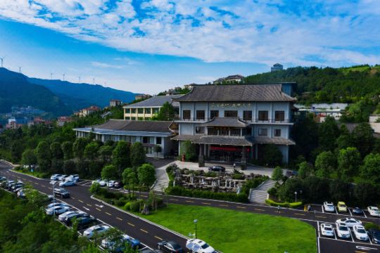 广元女皇温泉酒店