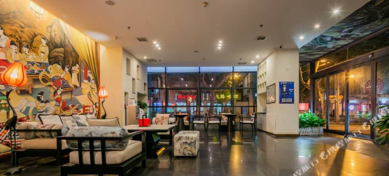 喜客五间唐中式酒店(陕西历史博物馆大唐不夜城店)图片