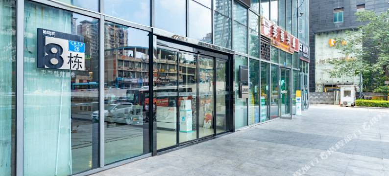 Sebory喜铂丽酒店(重庆南坪万达协信店)图片