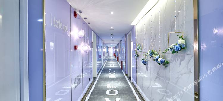 米高时尚酒店(北京北太平庄地铁站店)图片