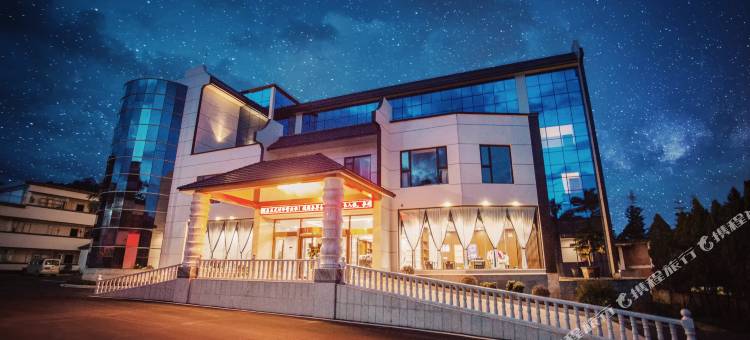 沧源佤山王朝酒店图片