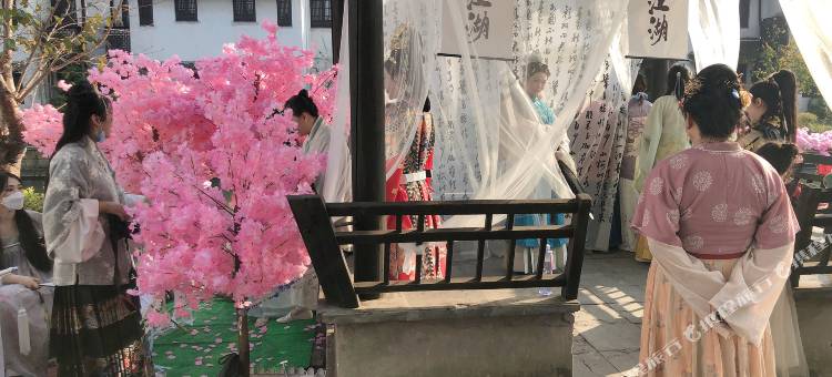 西塘青云精品客栈图片
