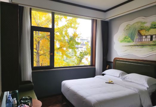 Nostalgia S Hotel(Chengdu  KuanZhai Alley) Hotel Overview