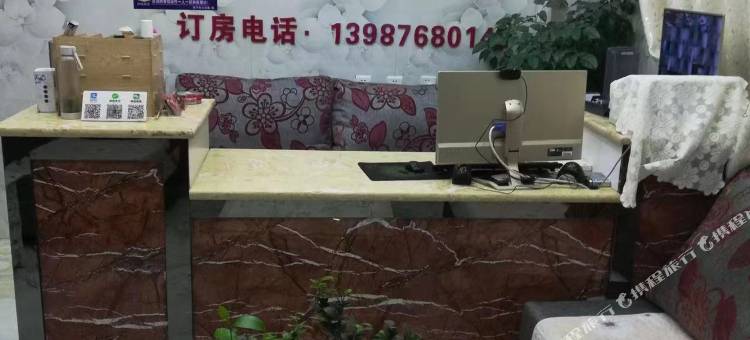 安宁信平酒店图片