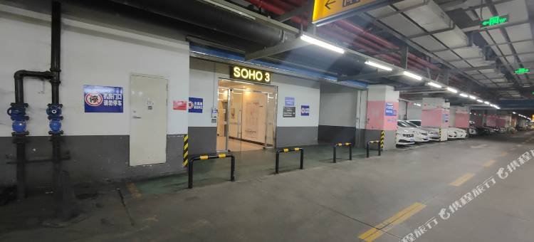 台州易杰轻奢影院民宿图片