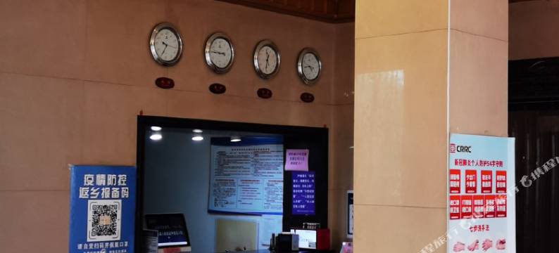 洛阳洛车宾馆图片