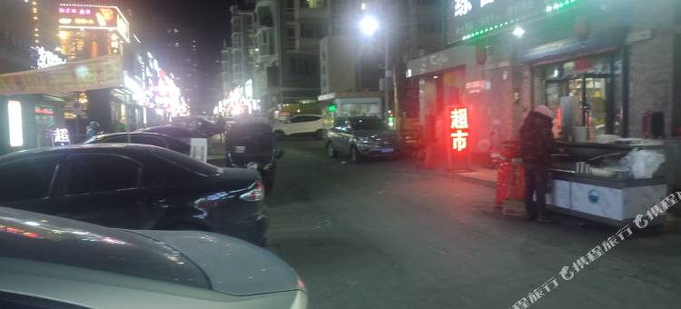 沈阳幸福人家旅店图片
