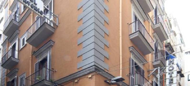 Enomotel Langhe图片