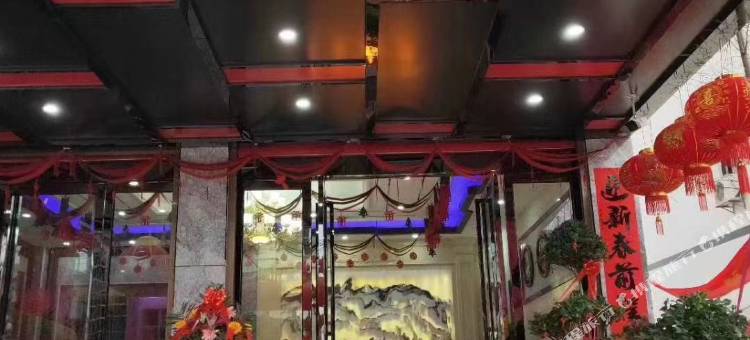 鄱阳辉宏商务宾馆图片