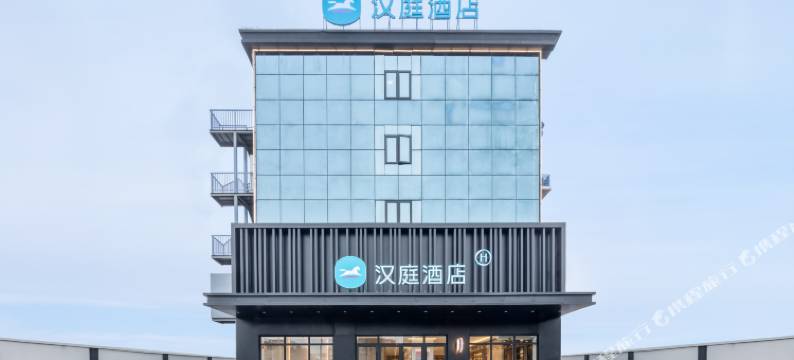 汉庭酒店(上海石洞口码头店)图片