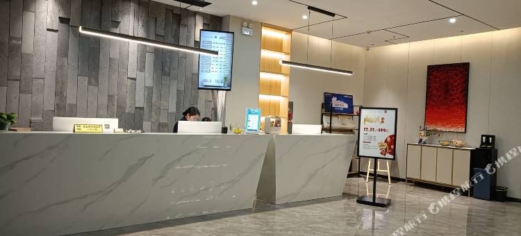 吉楚酒店(益阳南县店)图片