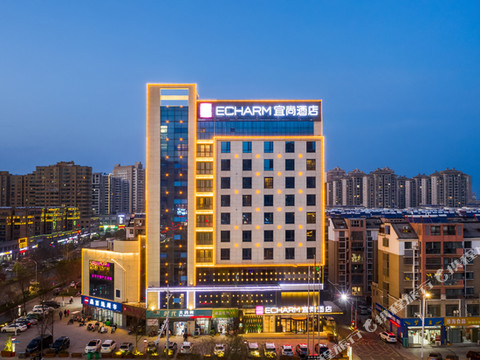 宜尚酒店(泗洪花园口国际广场店)