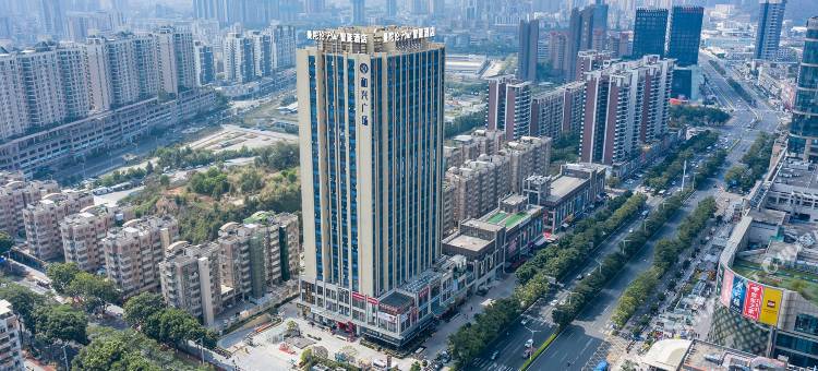 曼陀伦Plus智能酒店(江门和兴广场五邑华侨广场店)图片