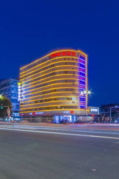 普宁香城酒店图片