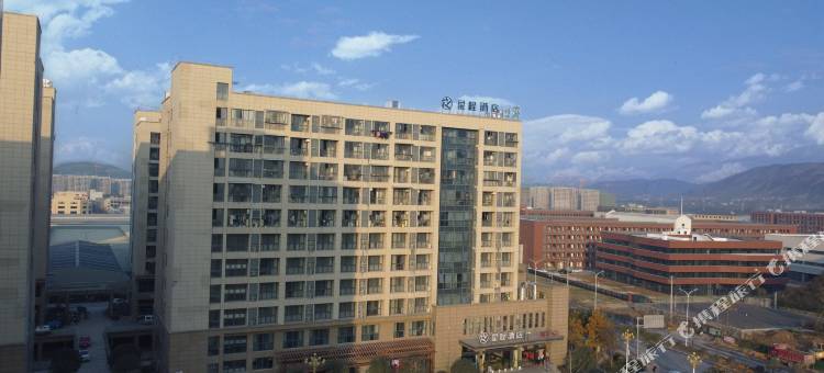 星程酒店(丽水彩虹城店)图片