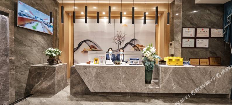 途麦·喜百年大酒店(宣汉店)图片