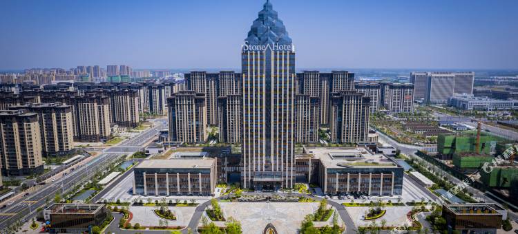 信阳息县斯顿金融国际酒店图片