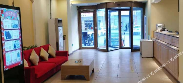 如家酒店(遵化北二环汽车客运站店)图片