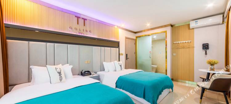 天天假日酒店(海口金牛岭公园店)图片