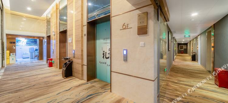 西图酒店(贵阳金融城店)图片