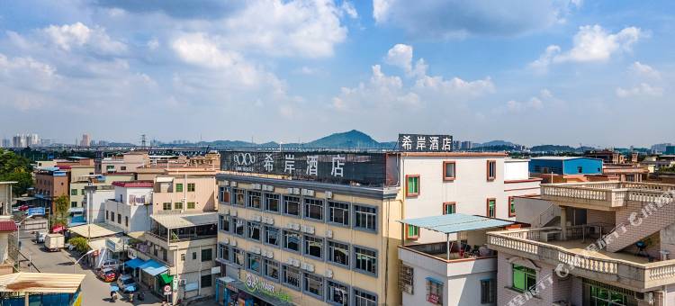希岸酒店(广州南站店)图片