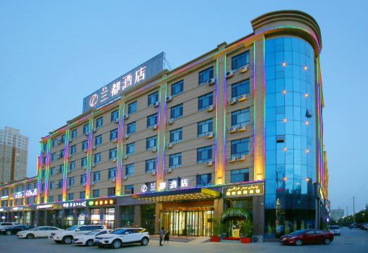 兰都酒店（库车天山中路店）外景图