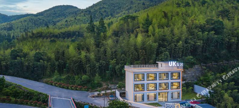 友客UK·山野露营亲子度假民宿图片