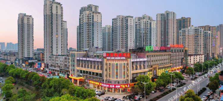 江景联盟酒店(淮南商贸文化广场火车站店)图片