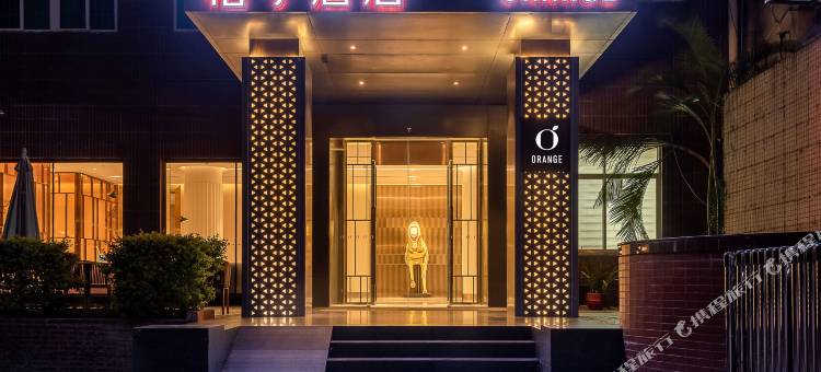 桔子酒店(广州增城万达广场店)图片