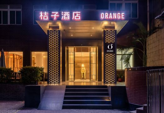 Orange Hotel (Guangzhou Zengcheng Wanda Plaza)Hotel Overview