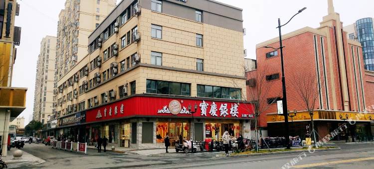 兰欧酒店(盐城大丰区永泰广场店)图片