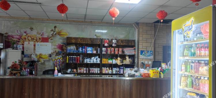 菏泽龍凤泉洗浴商务会所(高铁东站店)图片