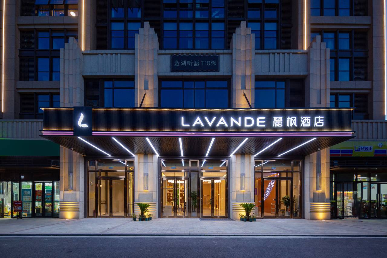 麗枫酒店(武汉金银湖地铁站欧亚会展中心店)图片