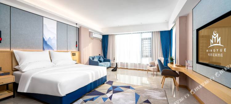 博罗·明玥丨Aura·MoonlitGarden花园酒店(石湾铁场明月公园店)图片