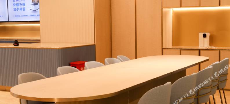 汉庭酒店(北京石景山大悦城店)图片