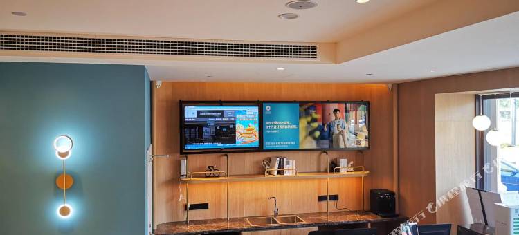 汉庭酒店(连云港墟沟海鲜城店)图片