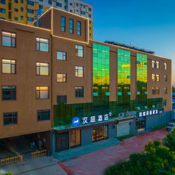 汉庭酒店(衡水安平店)图片