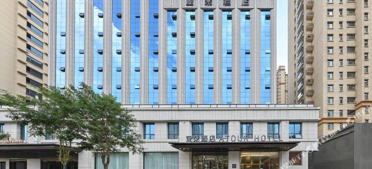 吕梁中央公园亚朵酒店图片