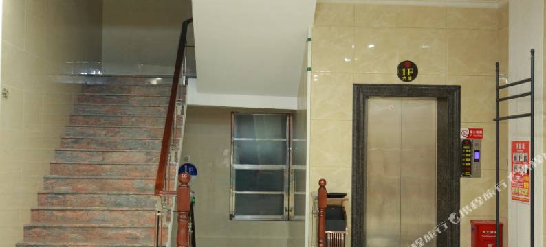 连平益豪商务酒店图片