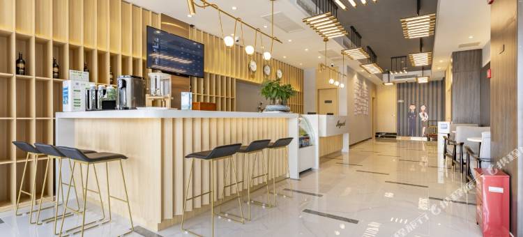 白玉兰酒店(南京江宁东新南路店)图片