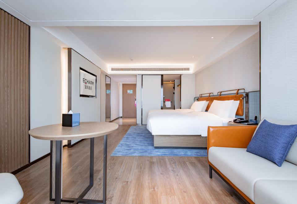 Echarm Hotel (Huangshigang Wanda Plaza) Hotel Overview