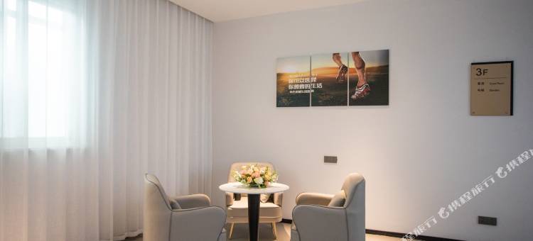 如家睿柏·云酒店(南通濠河风景区小石桥店)图片