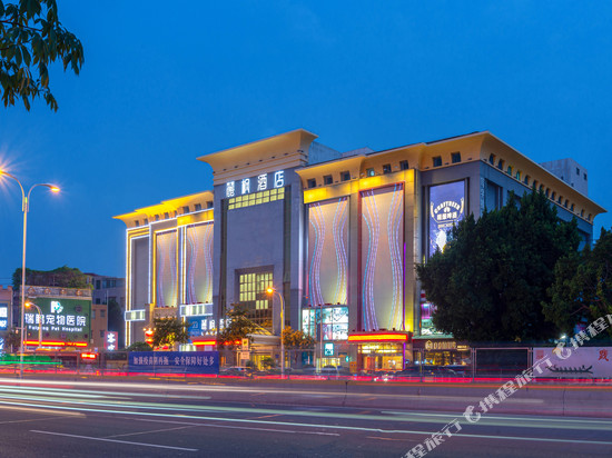 麗枫酒店(广州番禺长隆厦滘地铁站店)