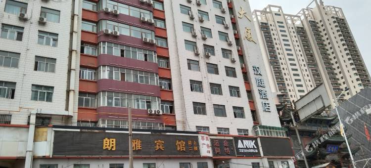 朗雅宾馆(兰州西关十字兰大二院店)图片