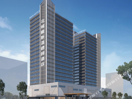 长沙北城戴斯温德姆酒店