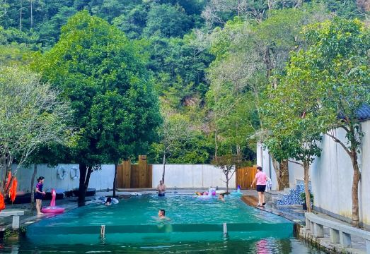 Gupo Mountain Third Sister Story Forest Hot Spring Travel Healing Resort Hotel Hotel Overview
