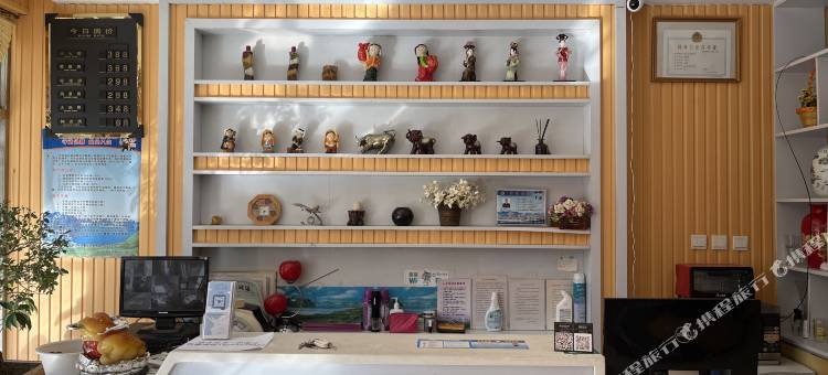 长白山田园宾馆(北坡游客集散中心二道白河店)图片